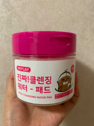 heeyaa22님이 올린 리뷰 사진 1
