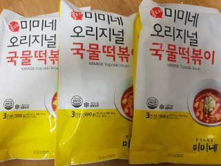 마님님이 올린 리뷰 사진 2
