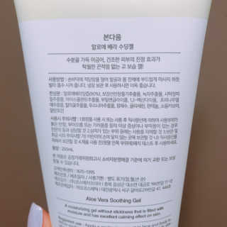 SominLee님이 올린 리뷰 사진 2
