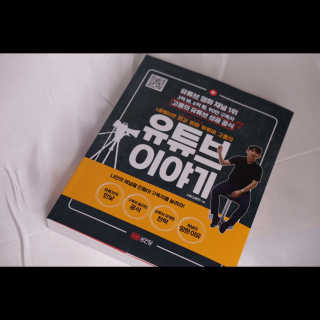 순이츠님이 올린 리뷰 사진 1
