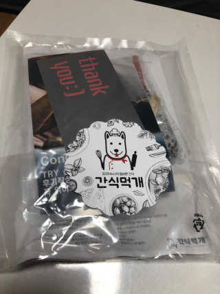 콩자엄마님이 올린 리뷰 사진 1
