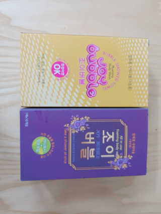 하블리맘님이 올린 리뷰 사진 1