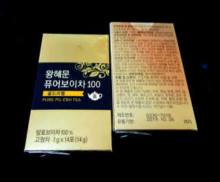 비니비니님이 올린 리뷰 사진 1