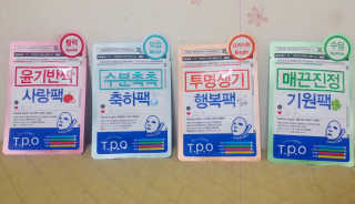 뿌뿌ㅇ님이 올린 리뷰 사진 1