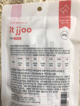 글라라5205님이 올린 리뷰 사진 4