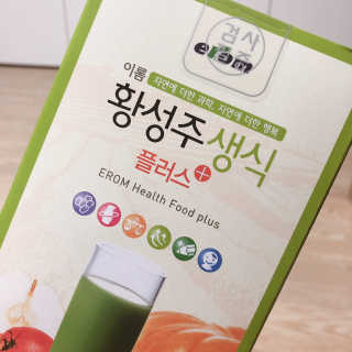 전지은님이 올린 리뷰 사진 1