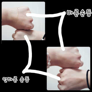 끝판여왕님이 올린 리뷰 사진 3
