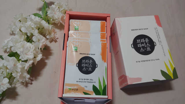씨앗농부 10p 리뷰 사진