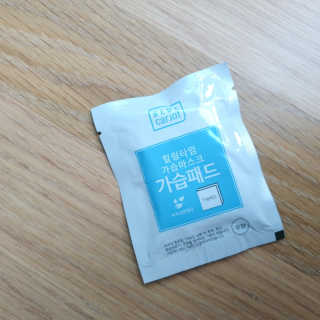 wnanna님이 올린 리뷰 사진 4