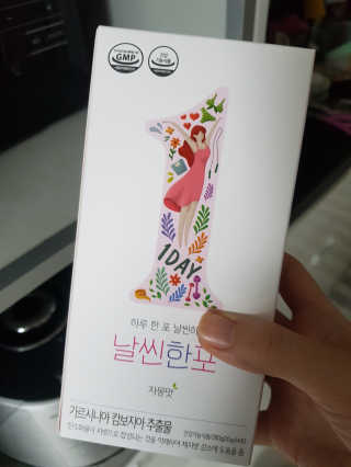 꼬미미님이 올린 리뷰 사진 3