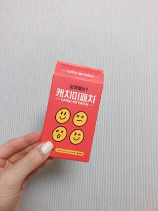 캐치미패치 트러블 스팟패치 — 5점을 준 리뷰어가 2020년 2월 올린 사용 사진