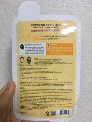 율줌마님이 올린 리뷰 사진 2