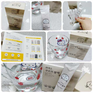 [하우투잇] 뤼에르 쿠르브 블랙 10ml x 30포 총 300ml — 5점을 준 리뷰어가 2020년 3월 올린 사용 사진