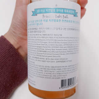 Ryaani.Kang님이 올린 리뷰 사진 2