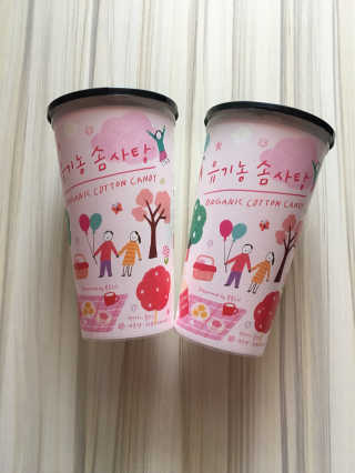 아지님이 올린 리뷰 사진 3