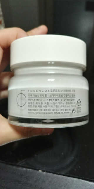 *혤블리 :)님이 올린 리뷰 사진 2