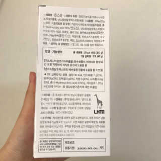 휘리링님이 올린 리뷰 사진 2