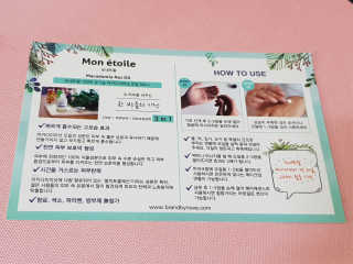 쭈니님이 올린 리뷰 사진 4