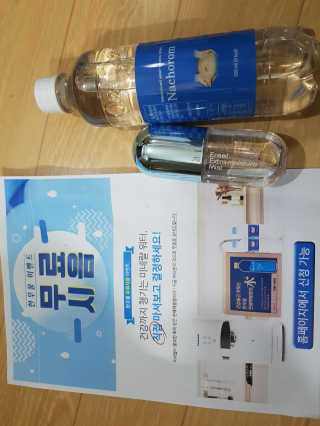 부농다동맘님이 올린 리뷰 사진 4