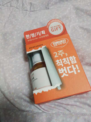 석혜원님이 올린 리뷰 사진 1
