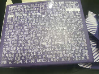 rich님이 올린 리뷰 사진 3