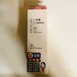 tastegood님이 올린 리뷰 사진 2