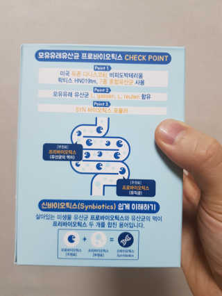 낌낌이님이 올린 리뷰 사진 3