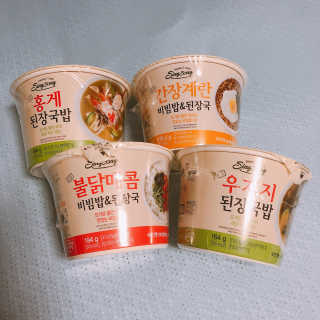 jhyuny님이 올린 리뷰 사진 1