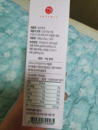 연두님이 올린 리뷰 사진 3