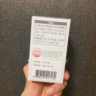 JIYOUNG님이 올린 리뷰 사진 2