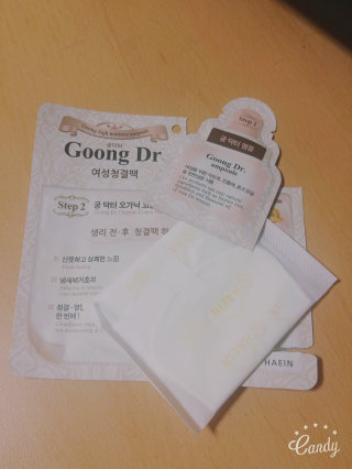 닝링님이 올린 리뷰 사진 1