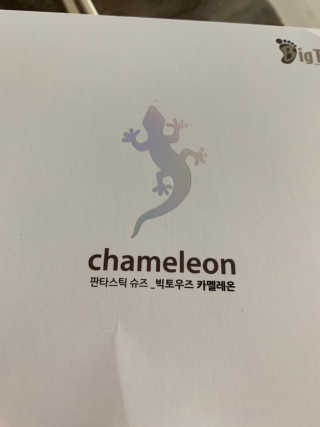 우찡님이 올린 리뷰 사진 1