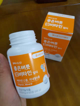 Stellar7436님이 올린 리뷰 사진 2