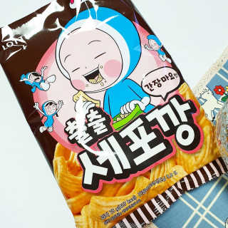 joanna님이 올린 리뷰 사진 2