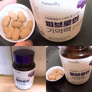 피치피치님이 올린 리뷰 사진 1