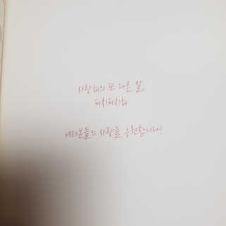호부기님이 올린 리뷰 사진 3