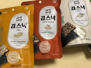 더빈트 와삭바삭 김스낵 — 3.5점을 준 리뷰어가 2019년 12월 올린 사용 사진