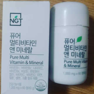 네츄럴굿띵스 퓨어 멀티비타민 앤 미네랄 30일분 — 4.5점을 준 리뷰어가 2018년 5월 올린 사용 사진