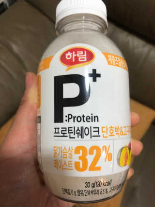 하림 P+ 닭가슴살 프로틴 쉐이크 — 3점을 준 리뷰어가 2019년 6월 올린 사용 사진