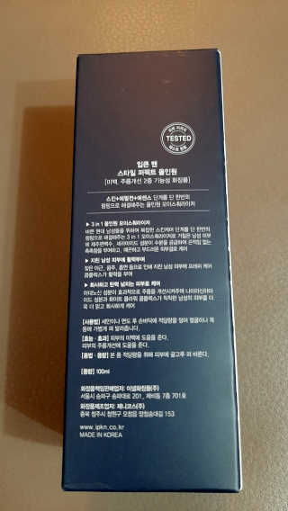엘리자배씨님이 올린 리뷰 사진 2
