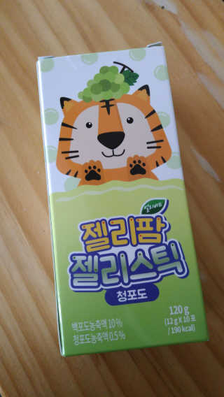 허니비du님이 올린 리뷰 사진 2
