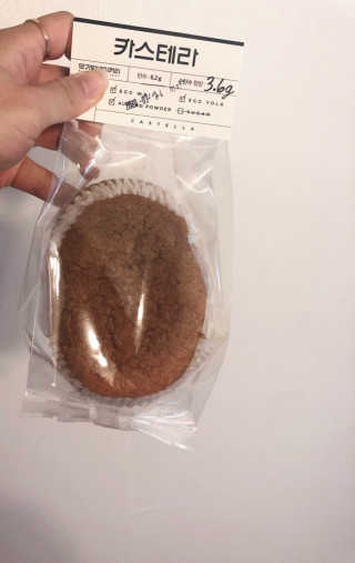 영이님이 올린 리뷰 사진 2