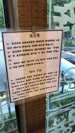 하리니님이 올린 리뷰 사진 4