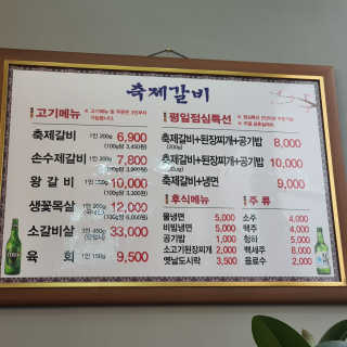 유블리님이 올린 리뷰 사진 4
