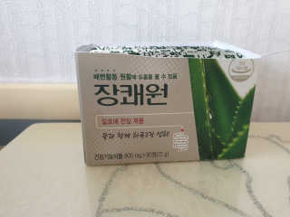 동건맘님이 올린 리뷰 사진 1