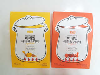 siwoomama님이 올린 리뷰 사진 1