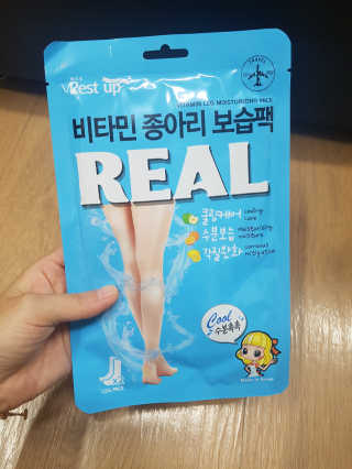 블링데코님이 올린 리뷰 사진 2