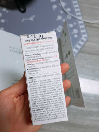 율님이 올린 리뷰 사진 2