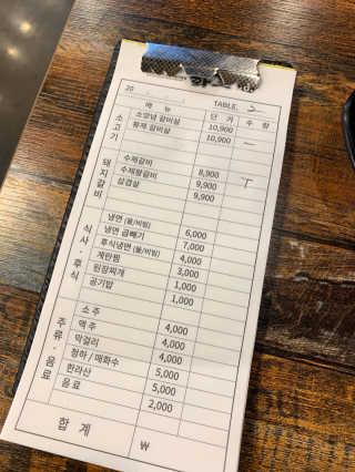 김나영님이 올린 리뷰 사진 2
