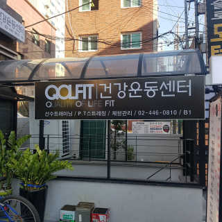 둥이님이 올린 리뷰 사진 1